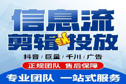 百度推广平台实战经验：从入门到精通