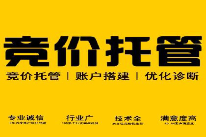 案例解析：今日头条信息流广告如何实现品牌曝光